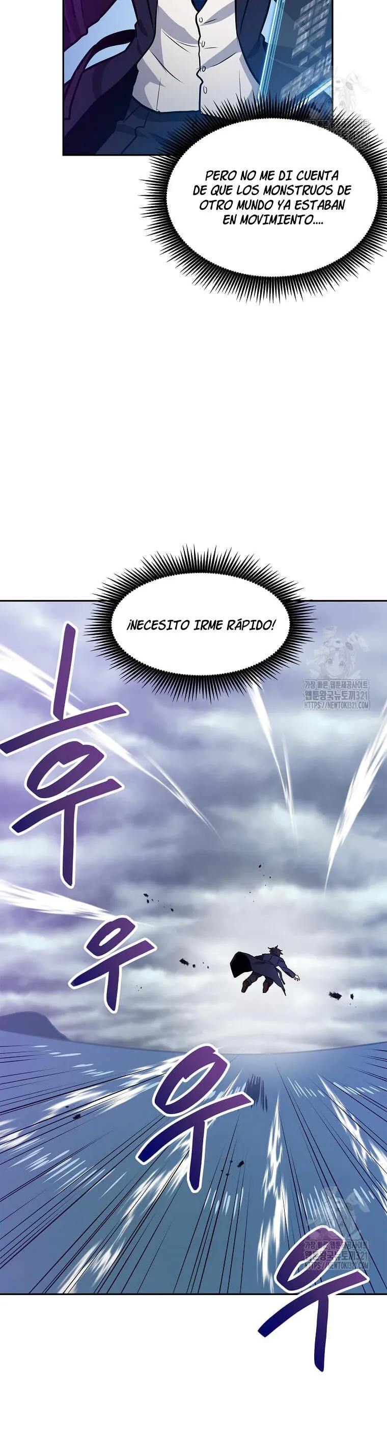 Tengo mi suerte al nivel máximo Capítulo 98 - Page 5