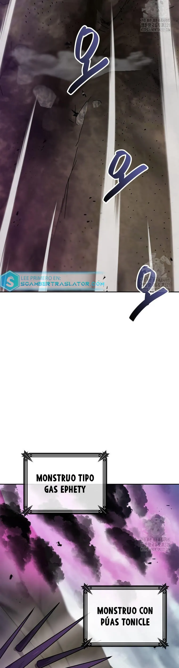 Tengo mi suerte al nivel máximo Capítulo 98 - Page 7