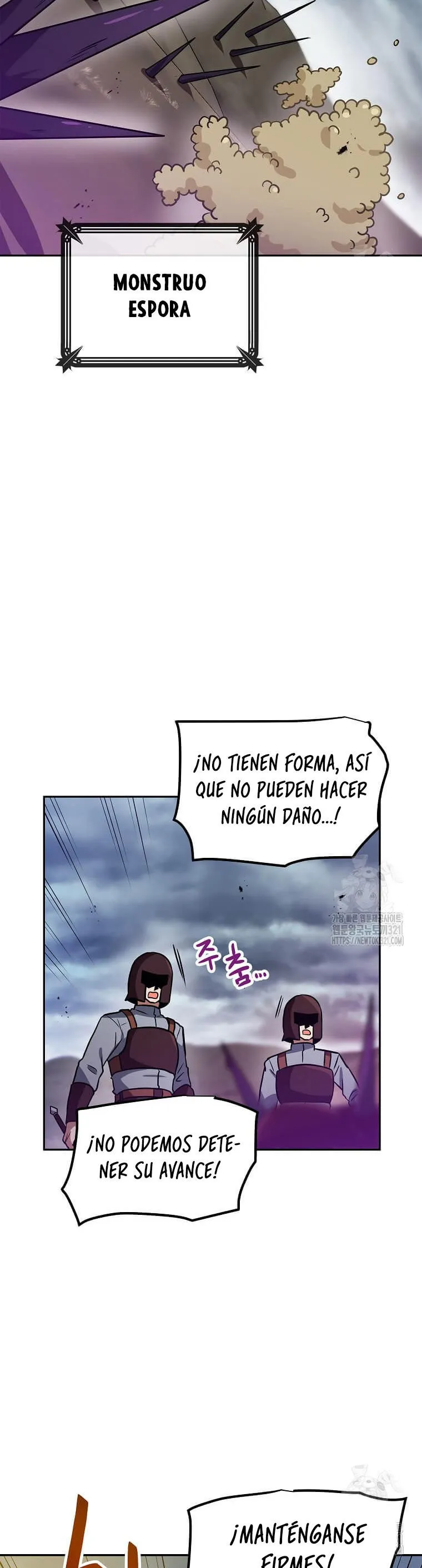 Tengo mi suerte al nivel máximo Capítulo 98 - Page 8