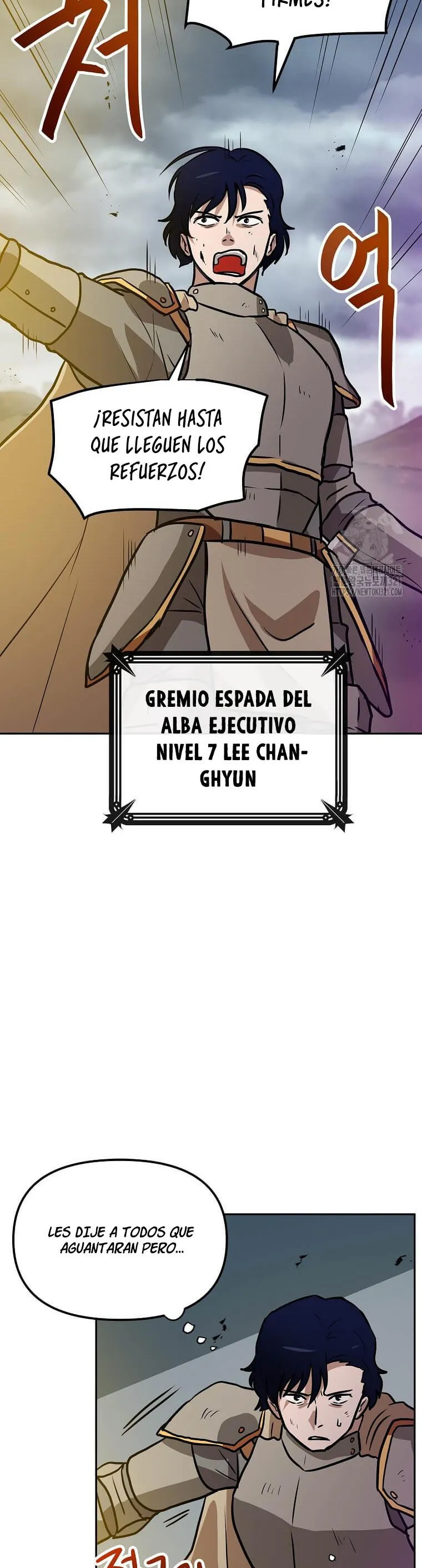 Tengo mi suerte al nivel máximo Capítulo 98 - Page 9