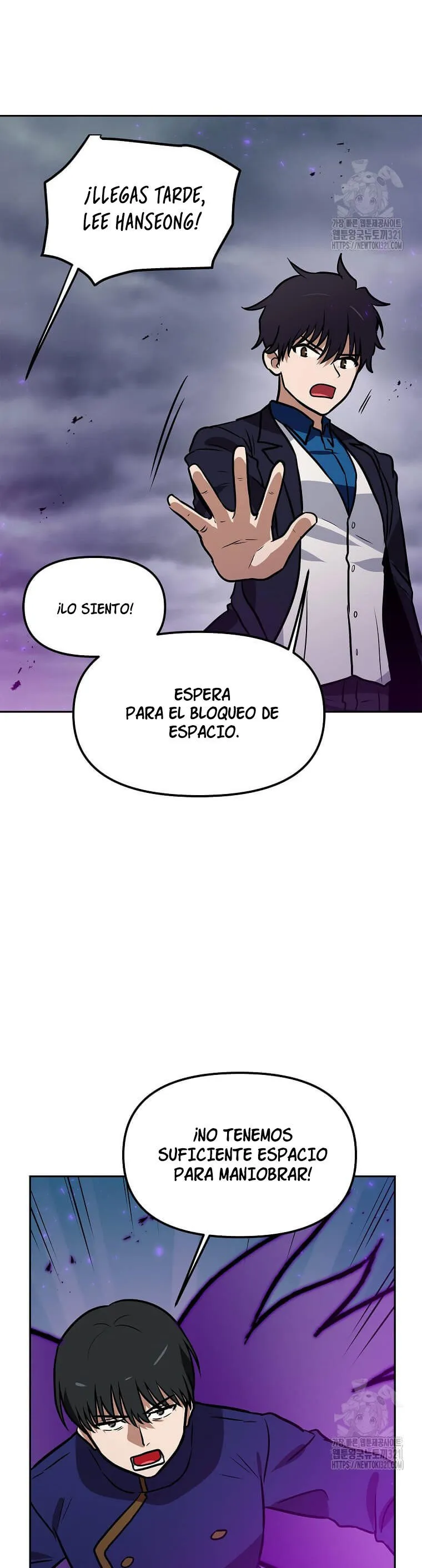 Tengo mi suerte al nivel máximo Capítulo 98 - Page 17