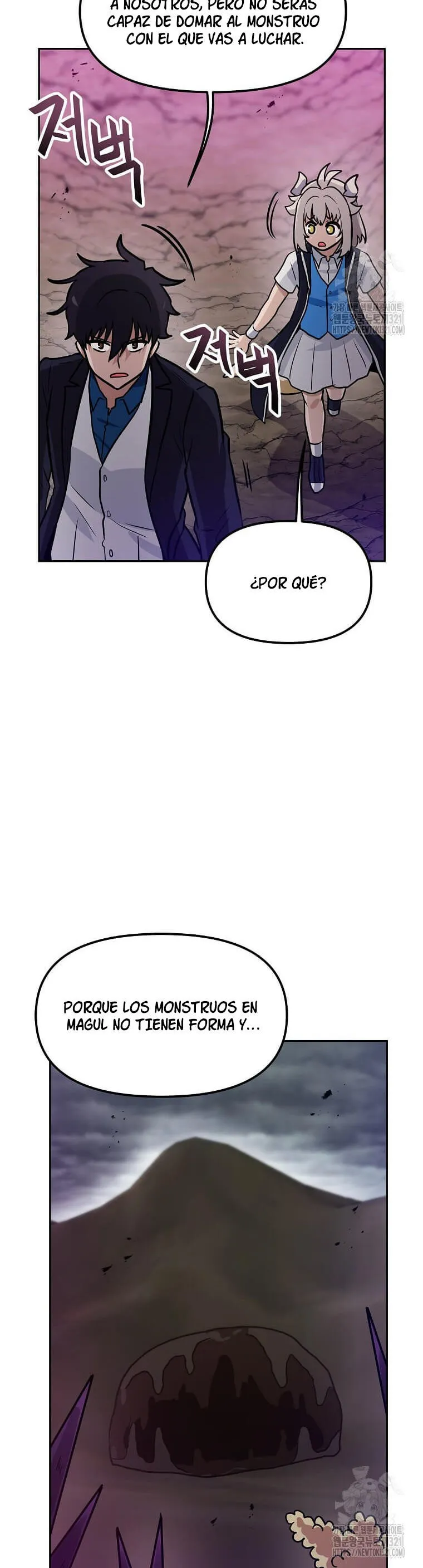 Tengo mi suerte al nivel máximo Capítulo 98 - Page 29