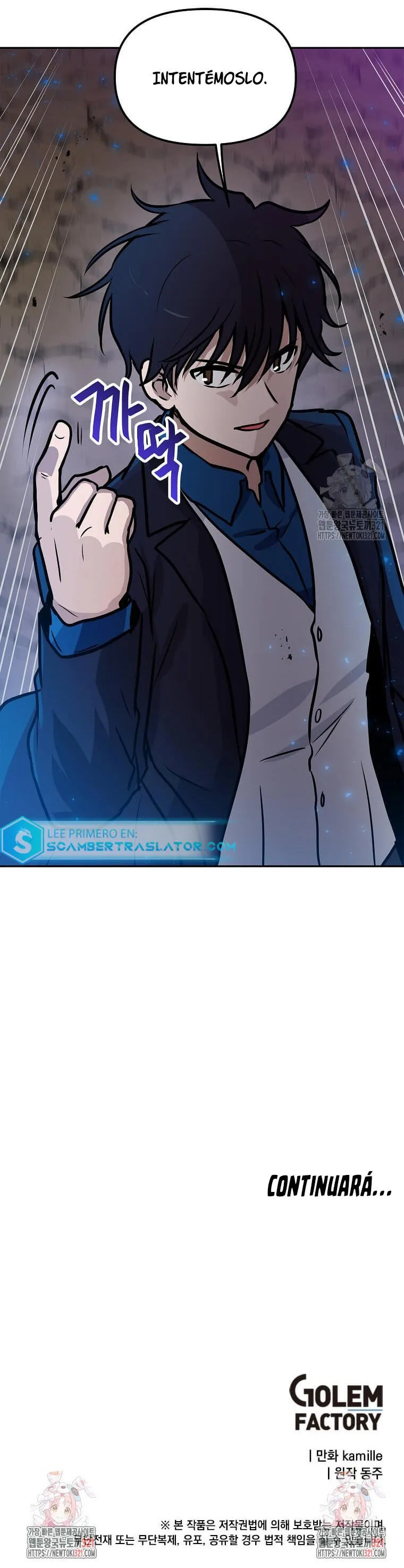 Tengo mi suerte al nivel máximo Capítulo 98 - Page 43