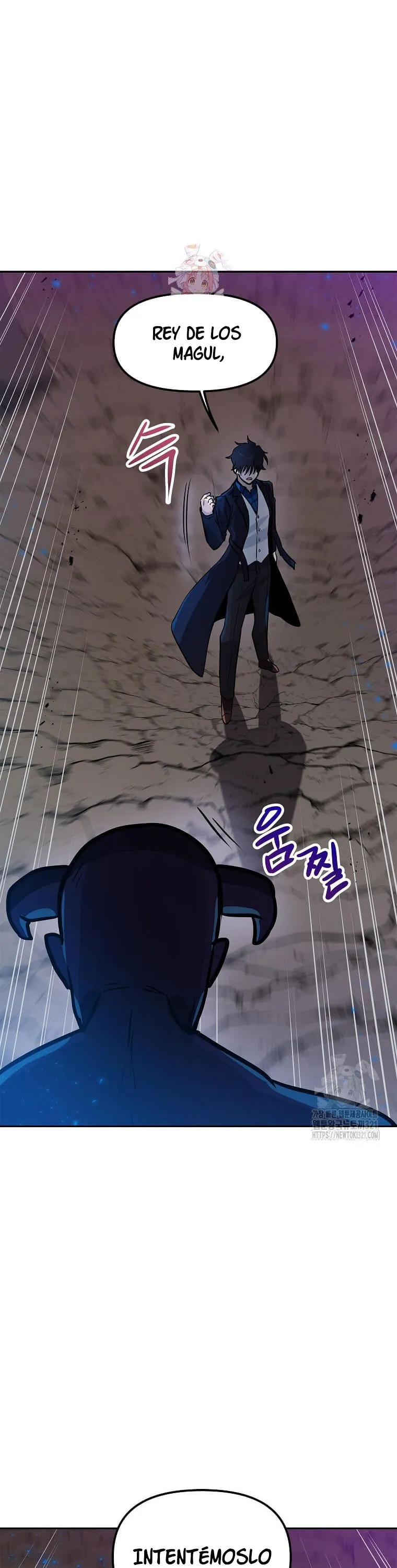 Tengo mi suerte al nivel máximo Capítulo 99 - Page 2