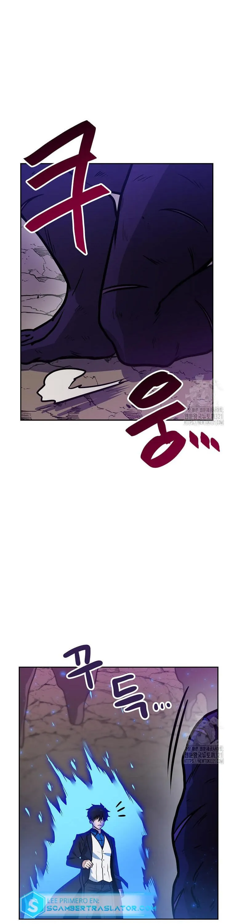 Tengo mi suerte al nivel máximo Capítulo 99 - Page 14