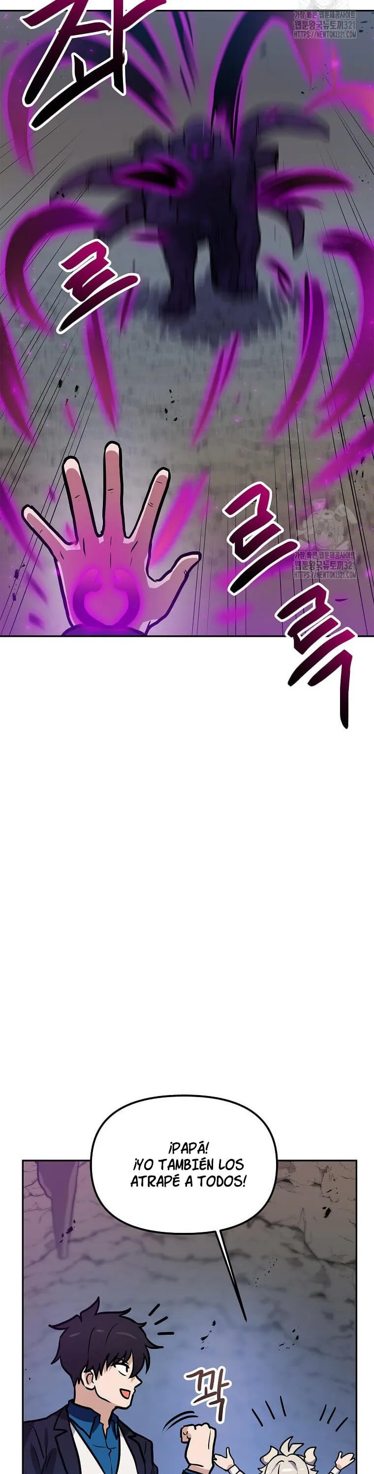 Tengo mi suerte al nivel máximo Capítulo 99 - Page 17