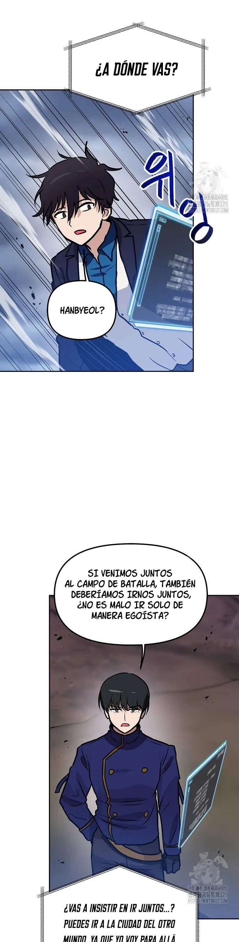 Tengo mi suerte al nivel máximo Capítulo 99 - Page 19