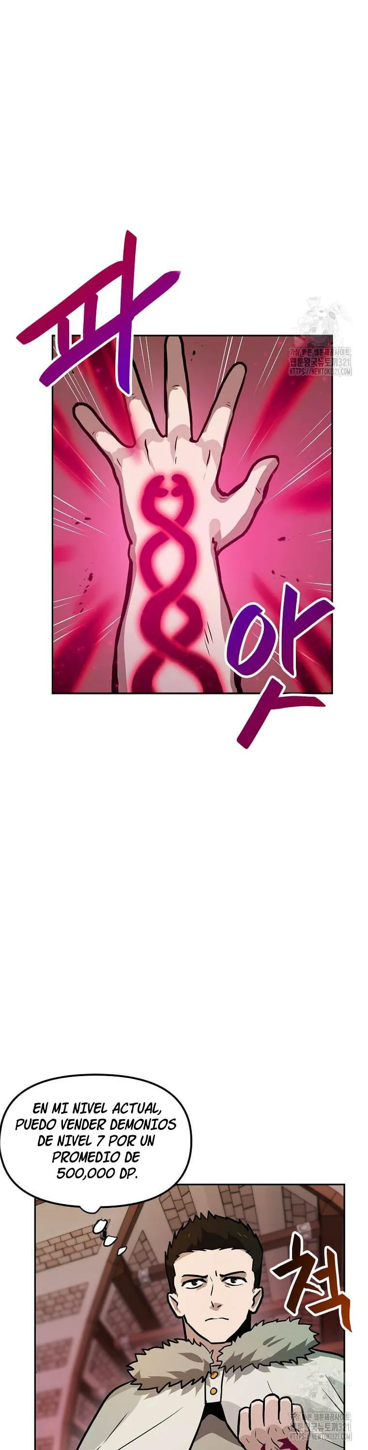 Tengo mi suerte al nivel máximo Capítulo 99 - Page 23