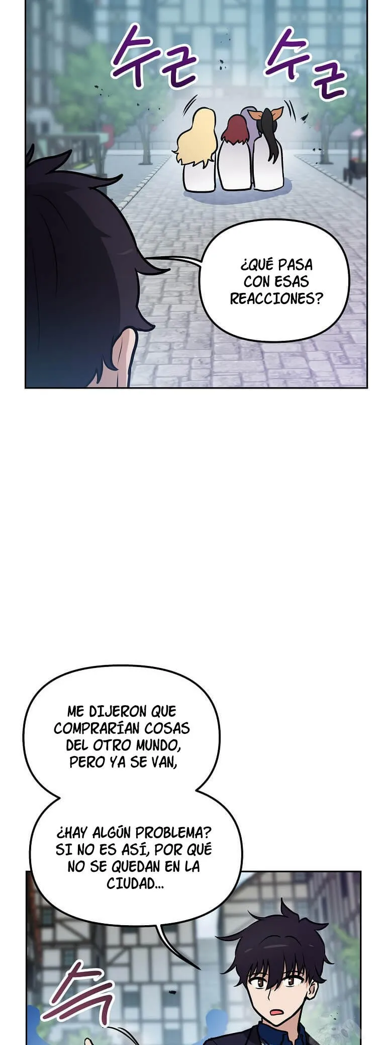 Tengo mi suerte al nivel máximo Capítulo 99 - Page 35