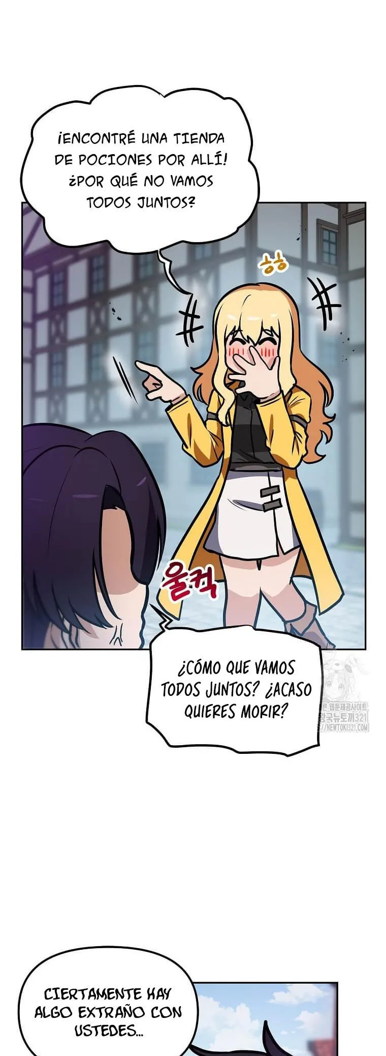 Tengo mi suerte al nivel máximo Capítulo 99 - Page 38