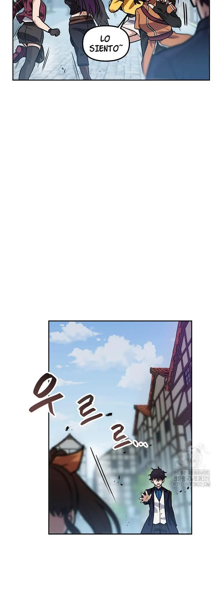 Tengo mi suerte al nivel máximo Capítulo 99 - Page 40