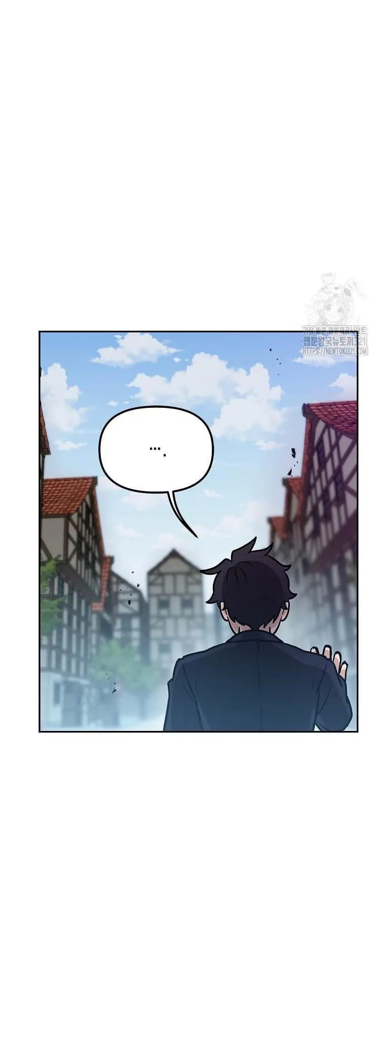 Tengo mi suerte al nivel máximo Capítulo 99 - Page 41