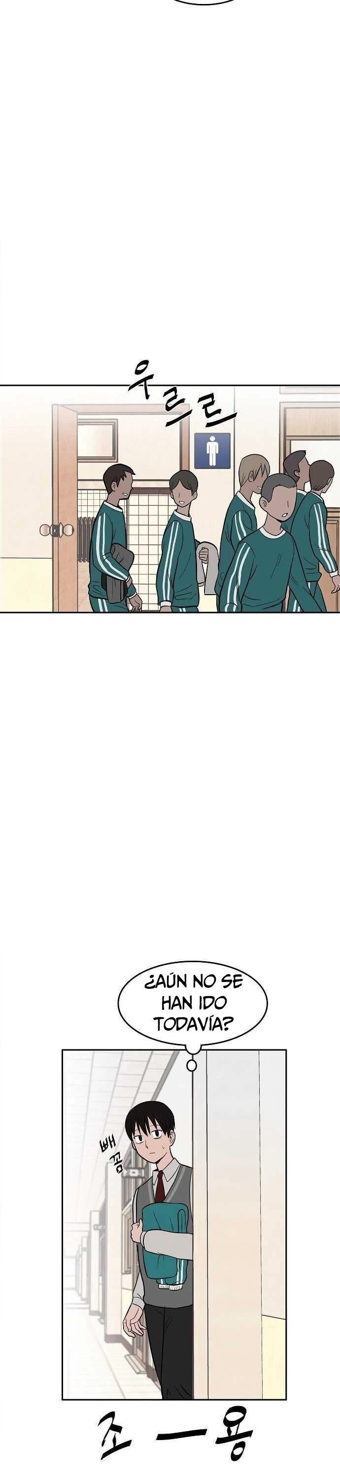 Llama azul Capítulo 2 - Page 23