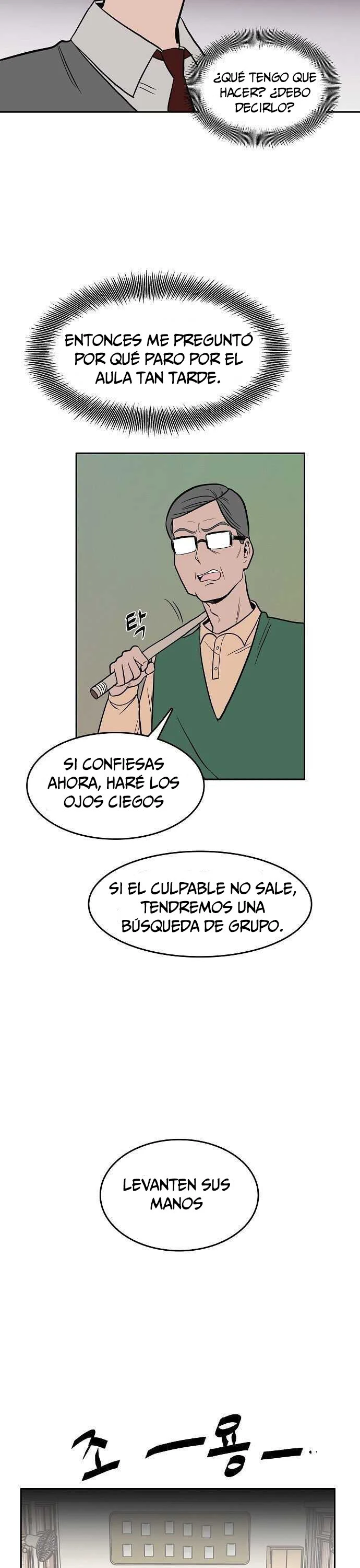 Llama azul Capítulo 2 - Page 37