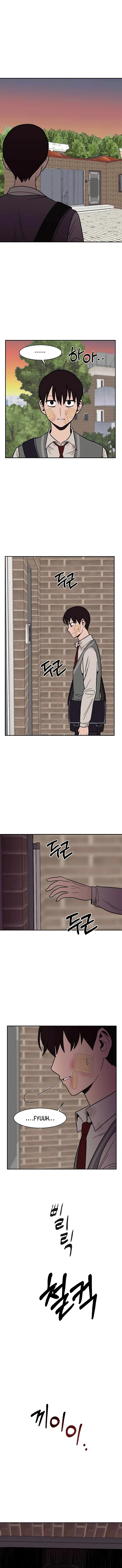 Llama azul Capítulo 20 - Page 4