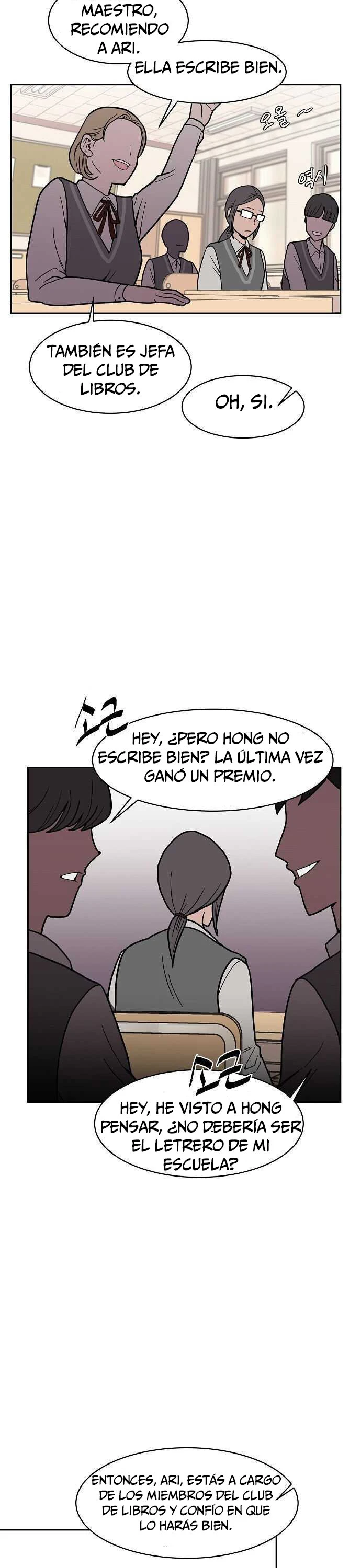 Llama azul Capítulo 4 - Page 22