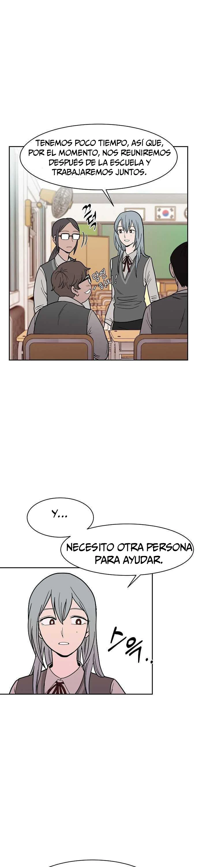 Llama azul Capítulo 4 - Page 25