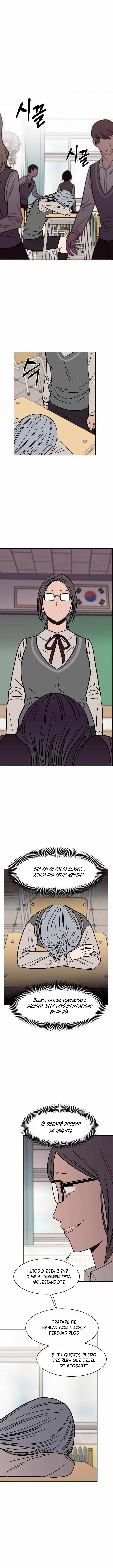 Llama azul Capítulo 47 - Page 2