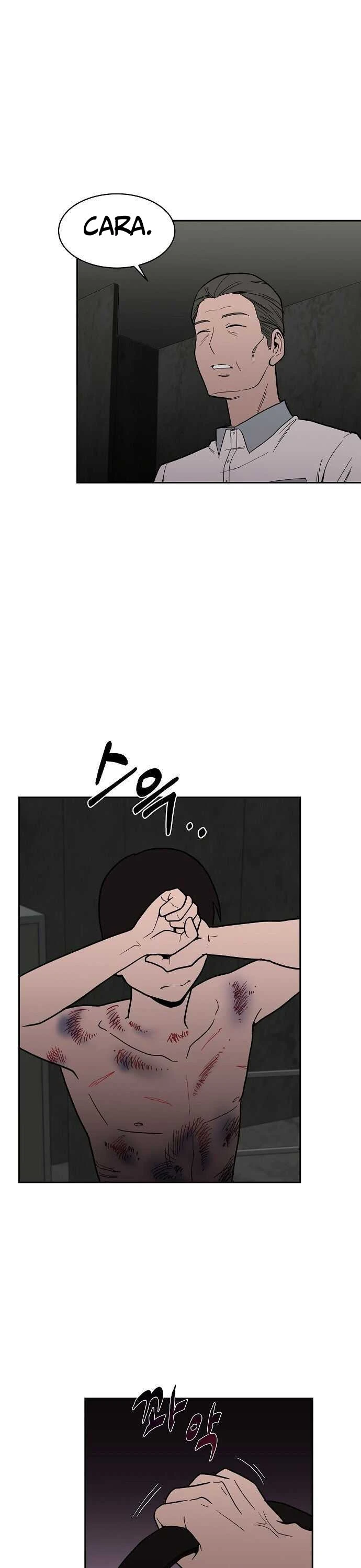 Llama azul Capítulo 5 - Page 18