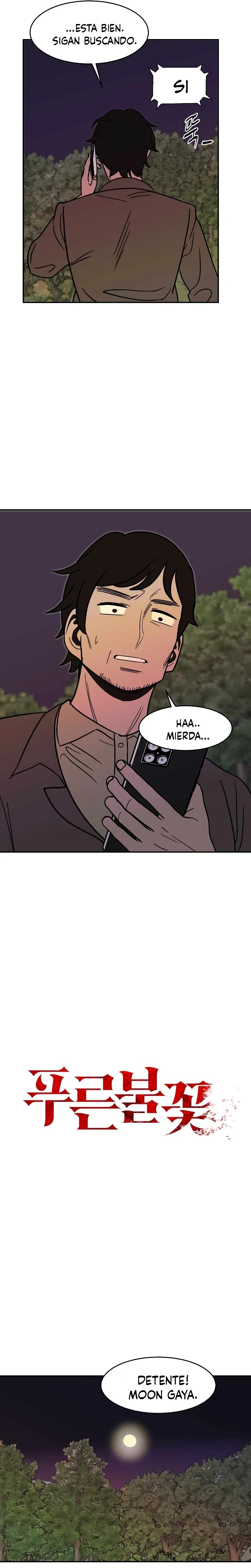 Llama azul Capítulo 54 - Page 3