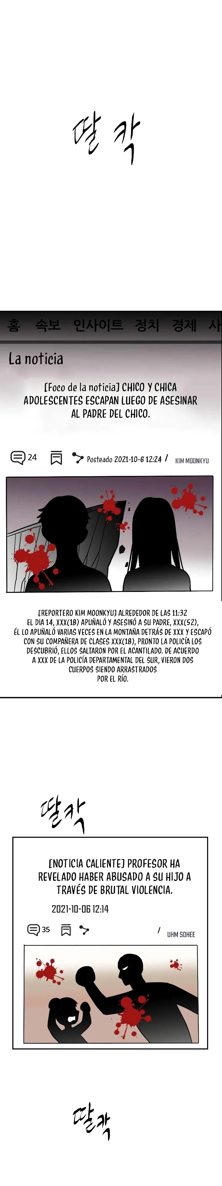 Llama azul Capítulo 54 - Page 25