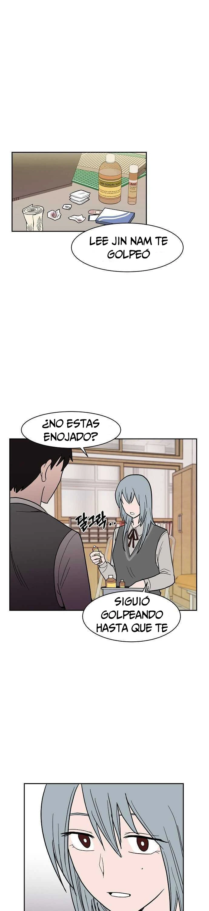 Llama azul Capítulo 6 - Page 22