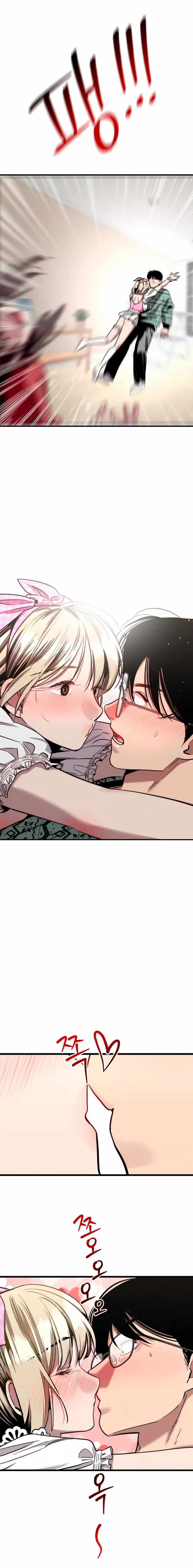 La casa de al frente Capítulo 17 - Page 2