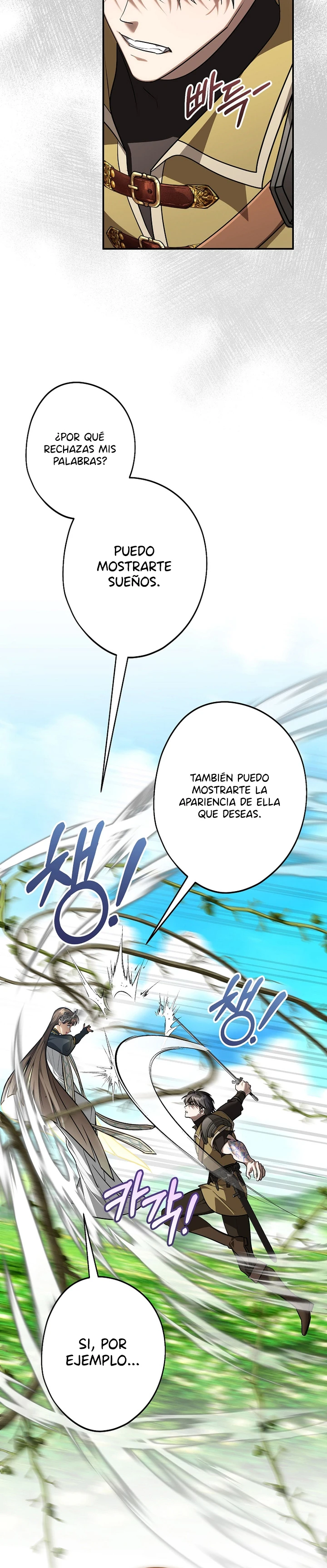 La Duquesa Del Oeste Capítulo 74 - Page 3