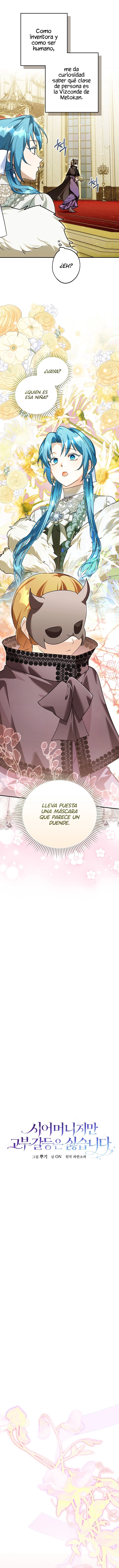 La Duquesa Del Oeste Capítulo 81 - Page 4