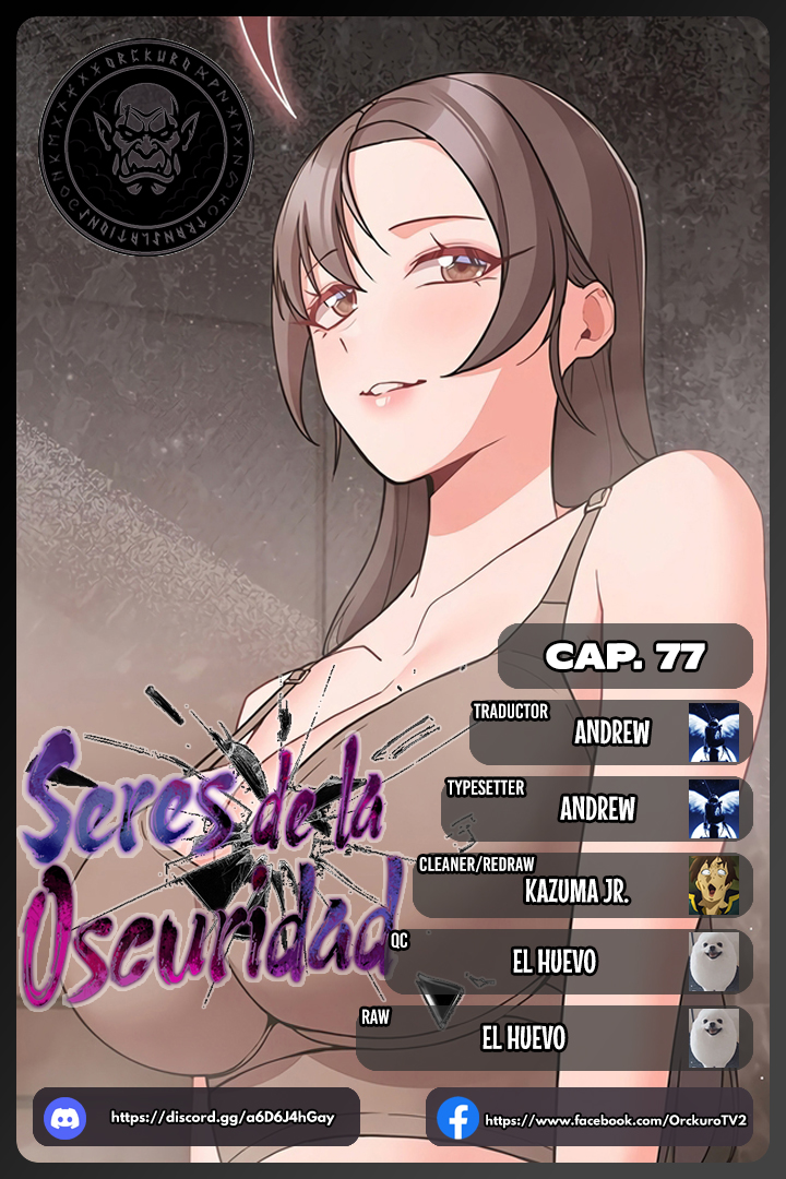 Seres de Oscuridad Capítulo 77 - Page 1