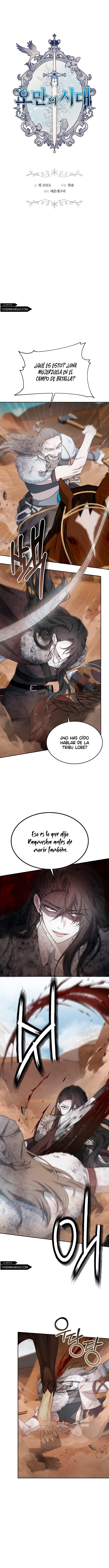 La Era De La Arrogancia Capítulo 13 - Page 1