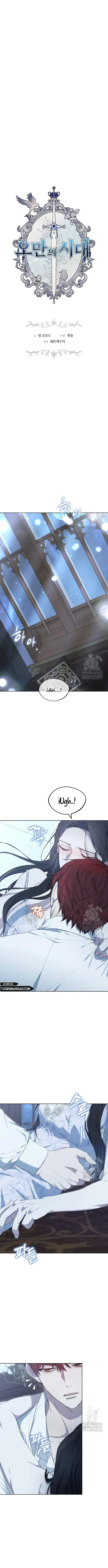 La Era De La Arrogancia Capítulo 32 - Page 8