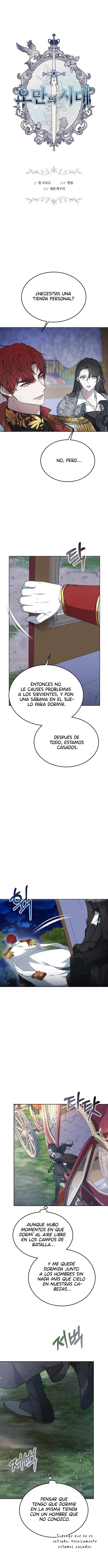La Era De La Arrogancia Capítulo 7 - Page 1