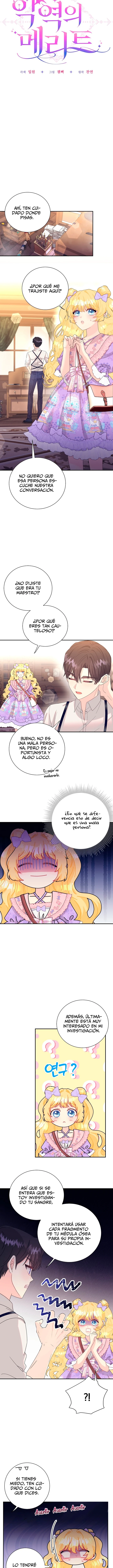 Las Villanas Merecen Un Mérito Capítulo 27 - Page 6