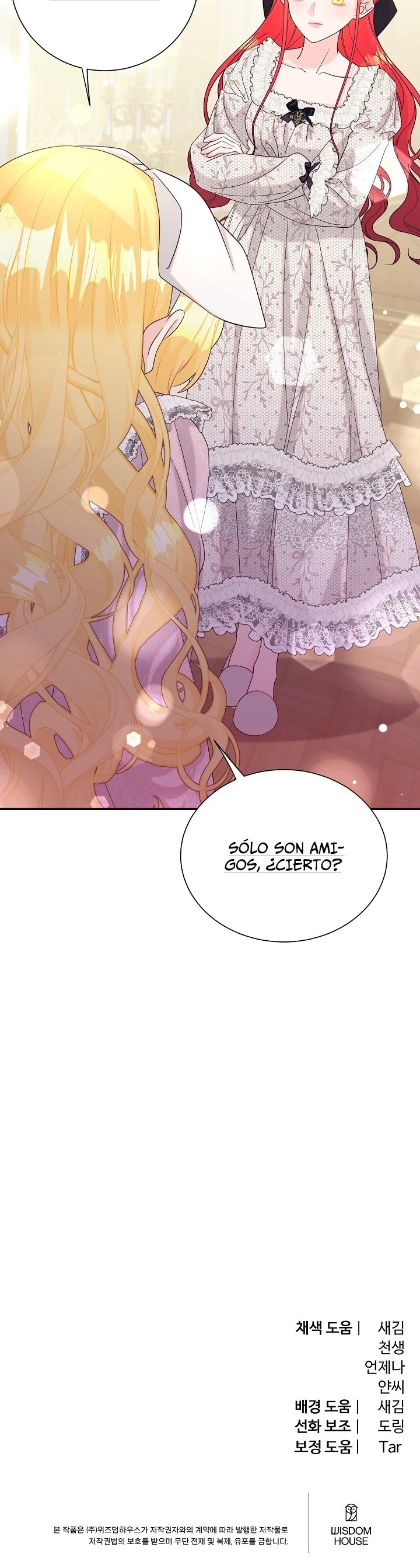 Las Villanas Merecen Un Mérito Capítulo 36 - Page 13