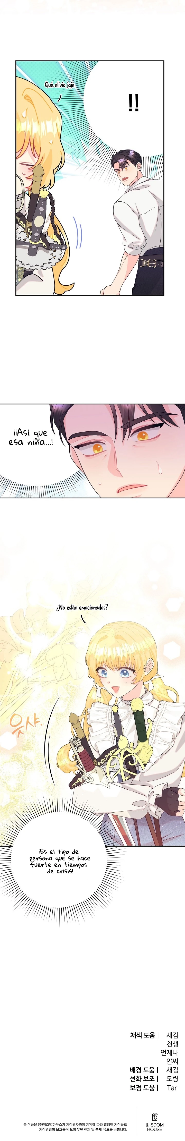 Las Villanas Merecen Un Mérito Capítulo 37 - Page 13