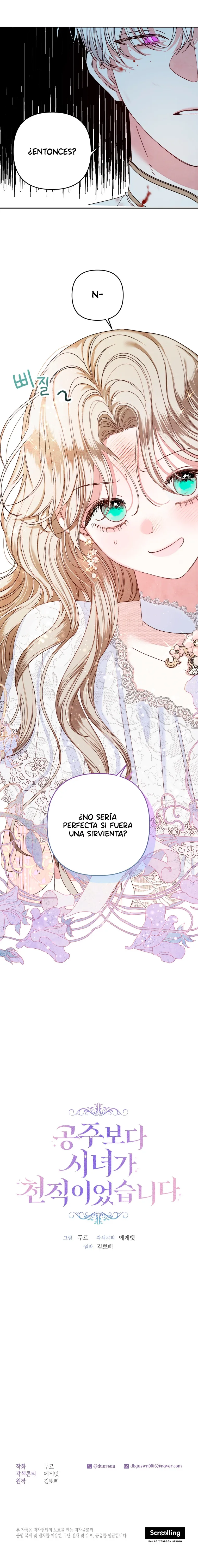 Ser sirvienta es mucho mejor que una Princesa torturada Capítulo 1 - Page 11
