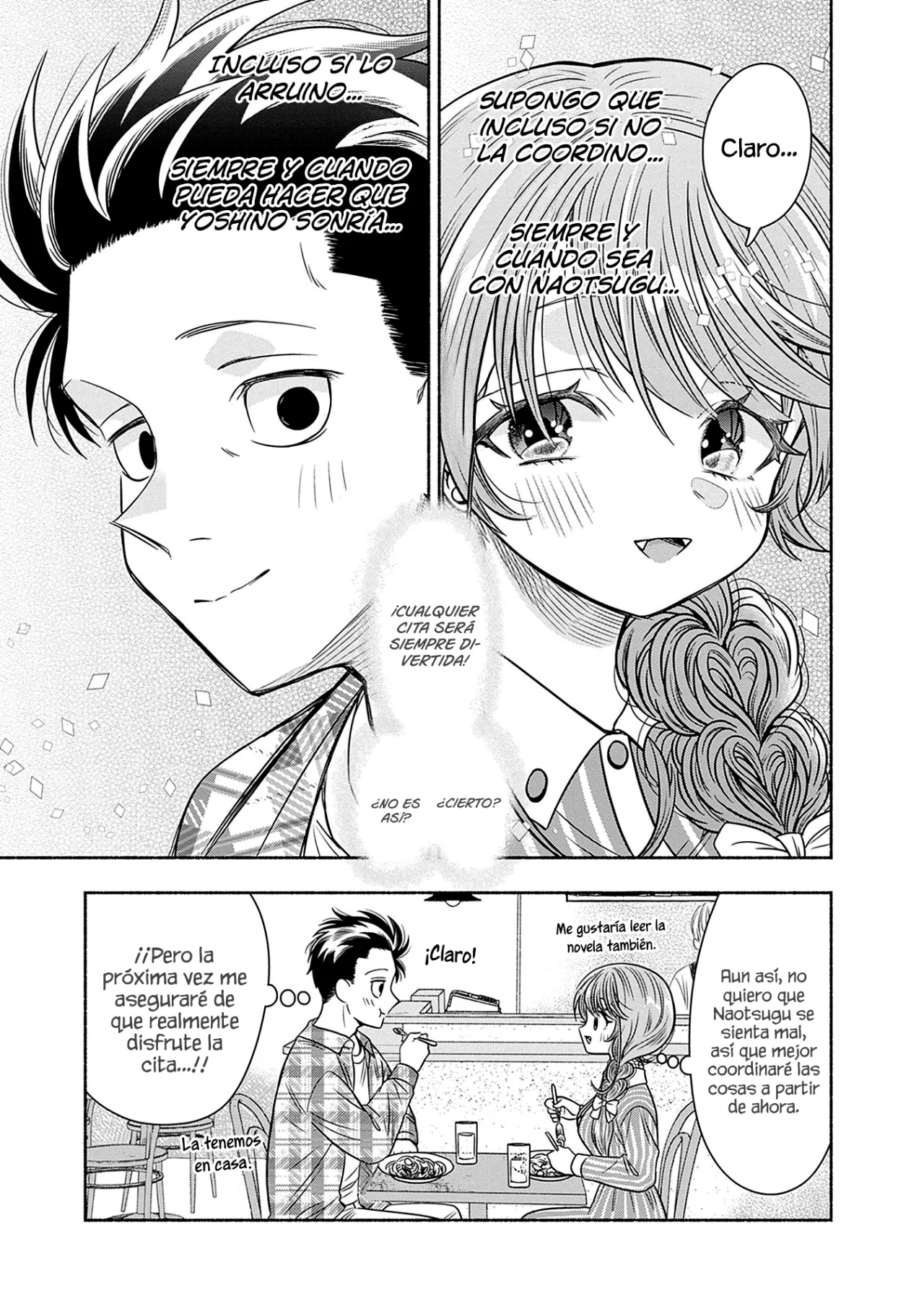 Marriage Gray Capítulo 50 - Page 12