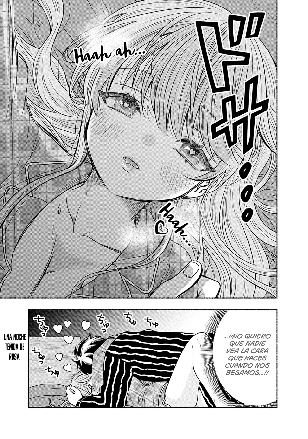 Marriage Gray Capítulo 51 - Page 12