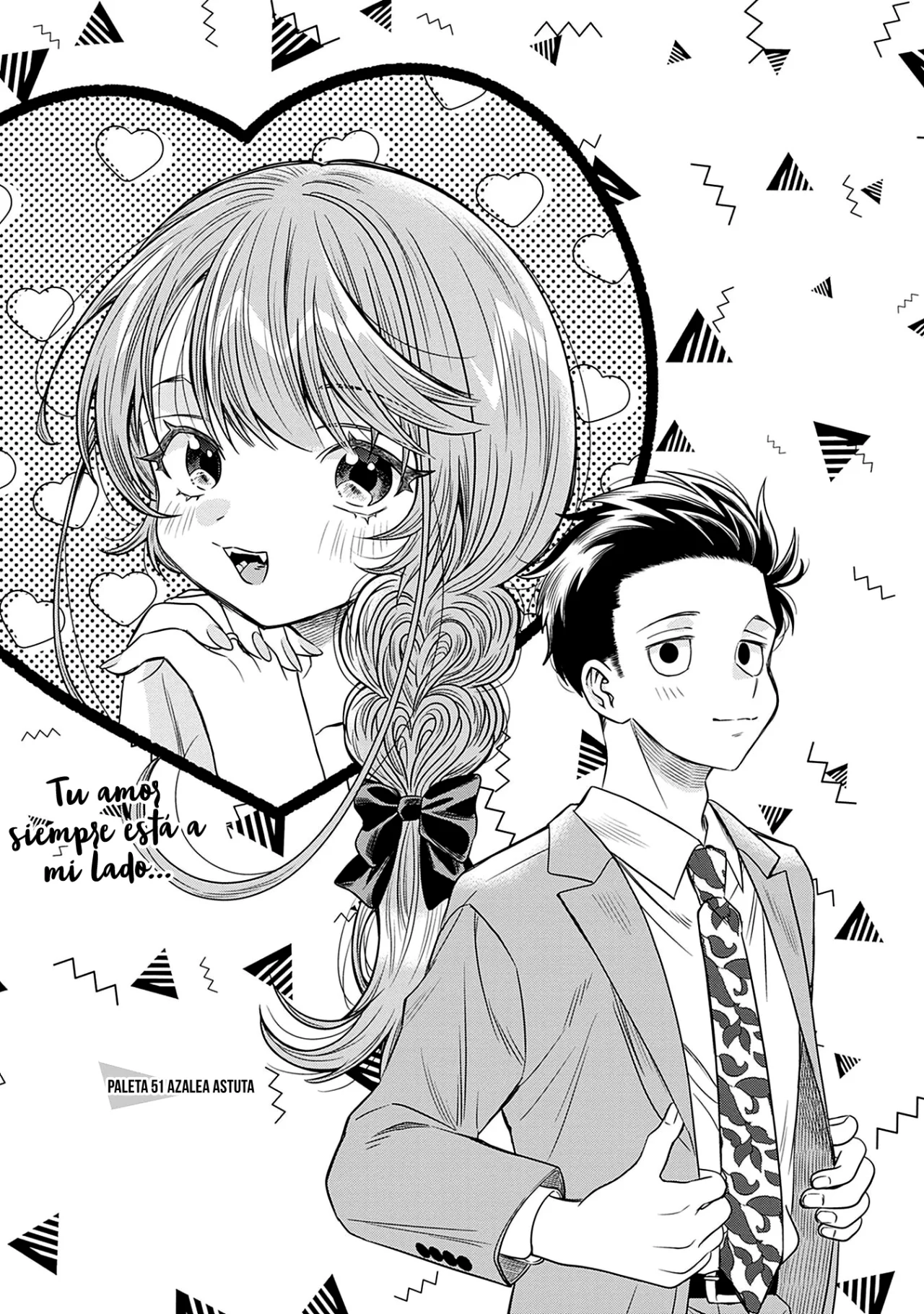 Marriage Gray Capítulo 51 - Page 2