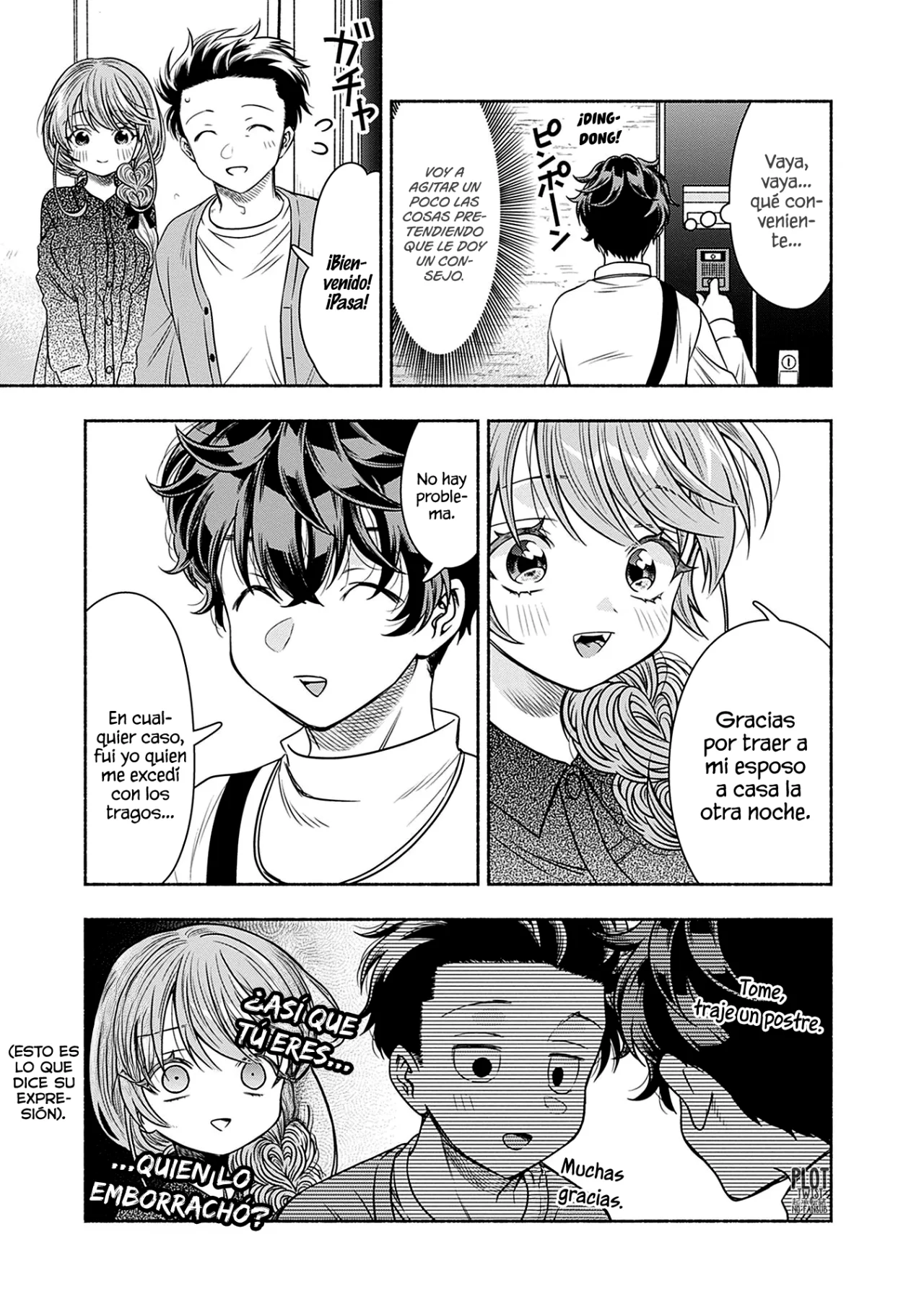 Marriage Gray Capítulo 51 - Page 4