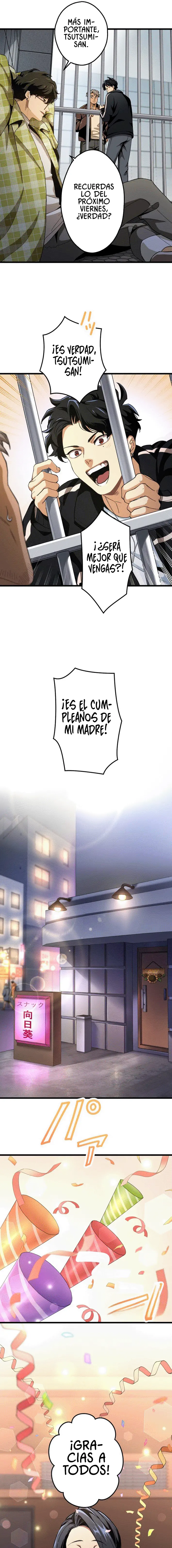 Cerberus Capítulo 1 - Page 12