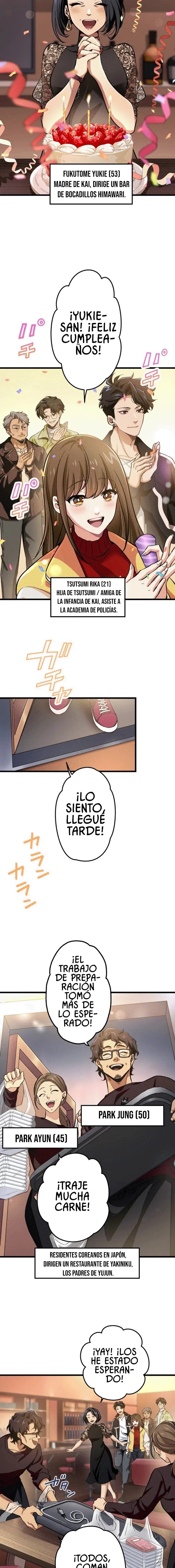 Cerberus Capítulo 1 - Page 13