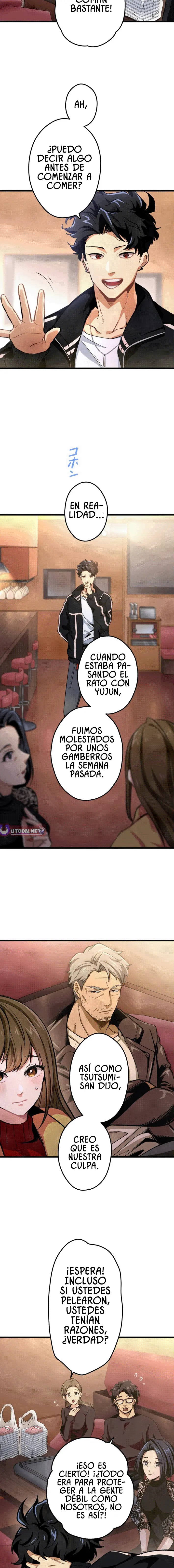Cerberus Capítulo 1 - Page 14