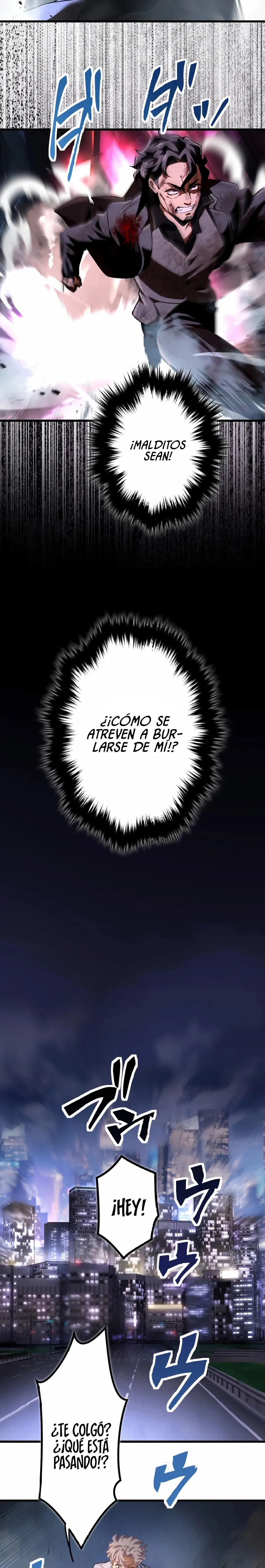 Cerberus Capítulo 12 - Page 18