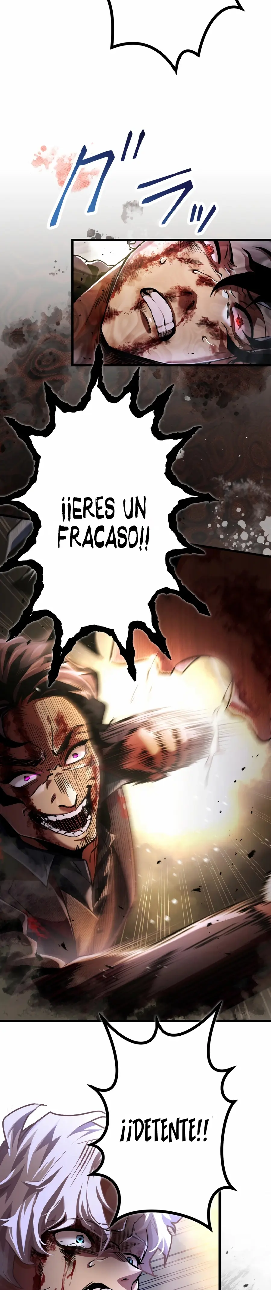 Cerberus Capítulo 12 - Page 24