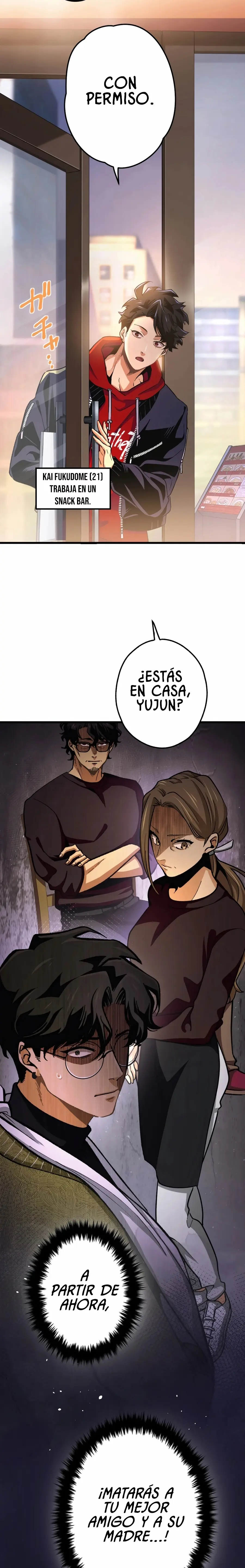 Cerberus Capítulo 4 - Page 4