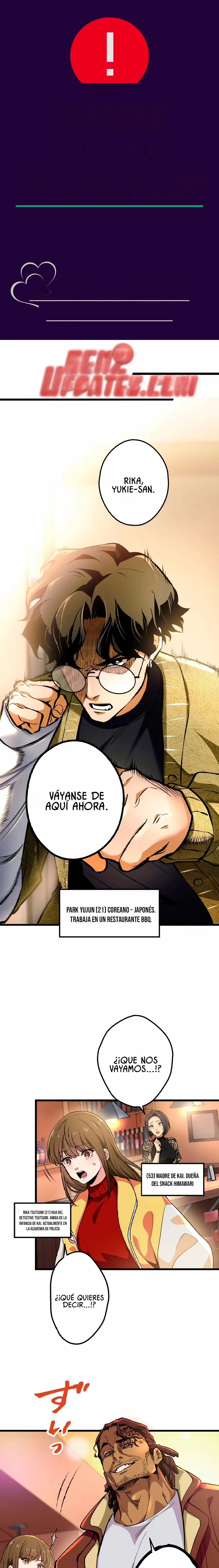 Cerberus Capítulo 5 - Page 2