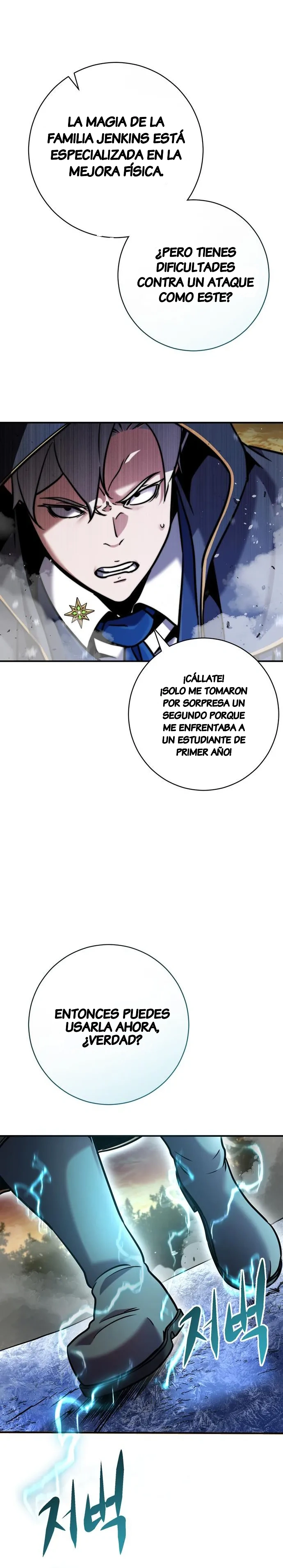 Esta vez soy un archimago del décimo círculo Capítulo 9 - Page 2
