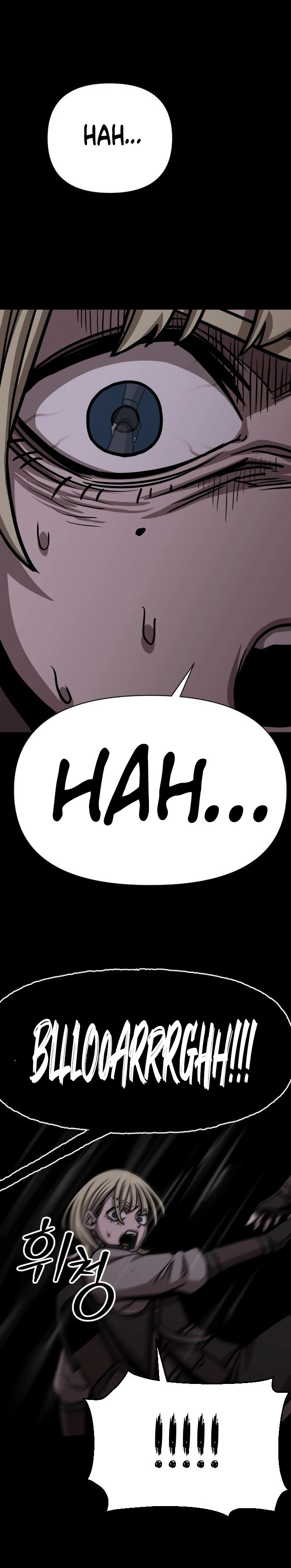 La princesa está dentro del vientre del dragón Capítulo 6 - Page 28